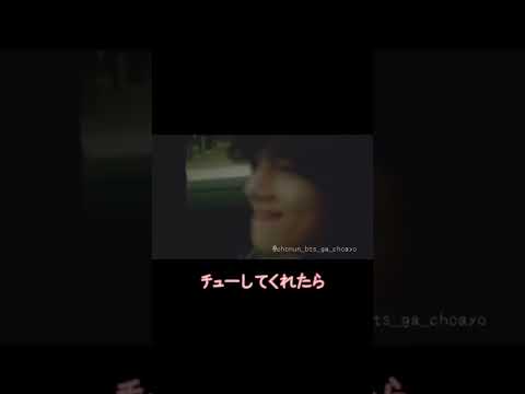 テテとパリ旅行※妄想
