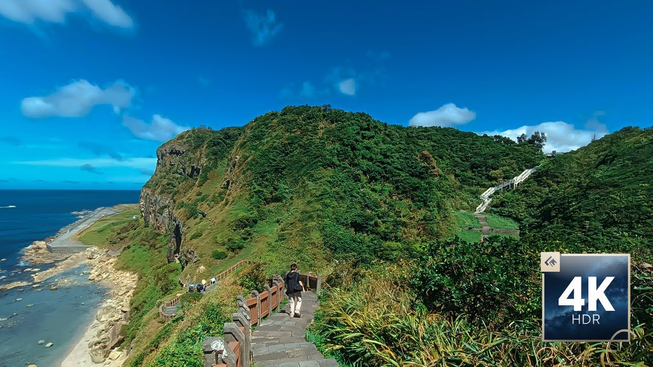 Keelung Pearl Harbour, Wangyougu (望幽谷) | Taiwan Walking Tour