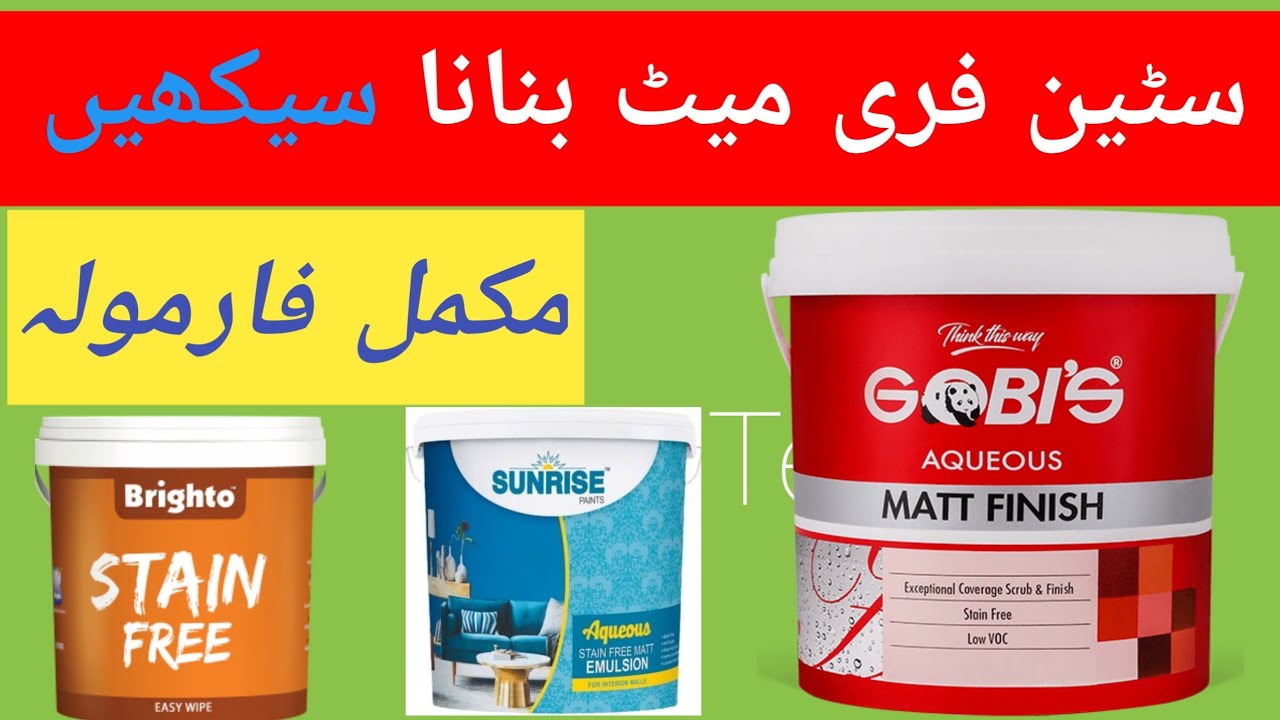 stain free matt formulawater matt formulationhow make stain free mattmatt finish paint paint