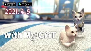 [with My CAT]  iOS/Android Cat Simulation App - Trailer screenshot 2