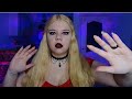 АСМР ВЕДЬМА С АВИТО ИЗБАВИТ ТЕБЯ ОТ СГЛАЗА 🧿