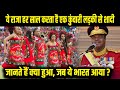 स्वाजीलैंड का राजा हर साल करता है एक कुंवारी लड़की से शादी, लेकिन जब ये भारत में आया तब क्या हुआ?