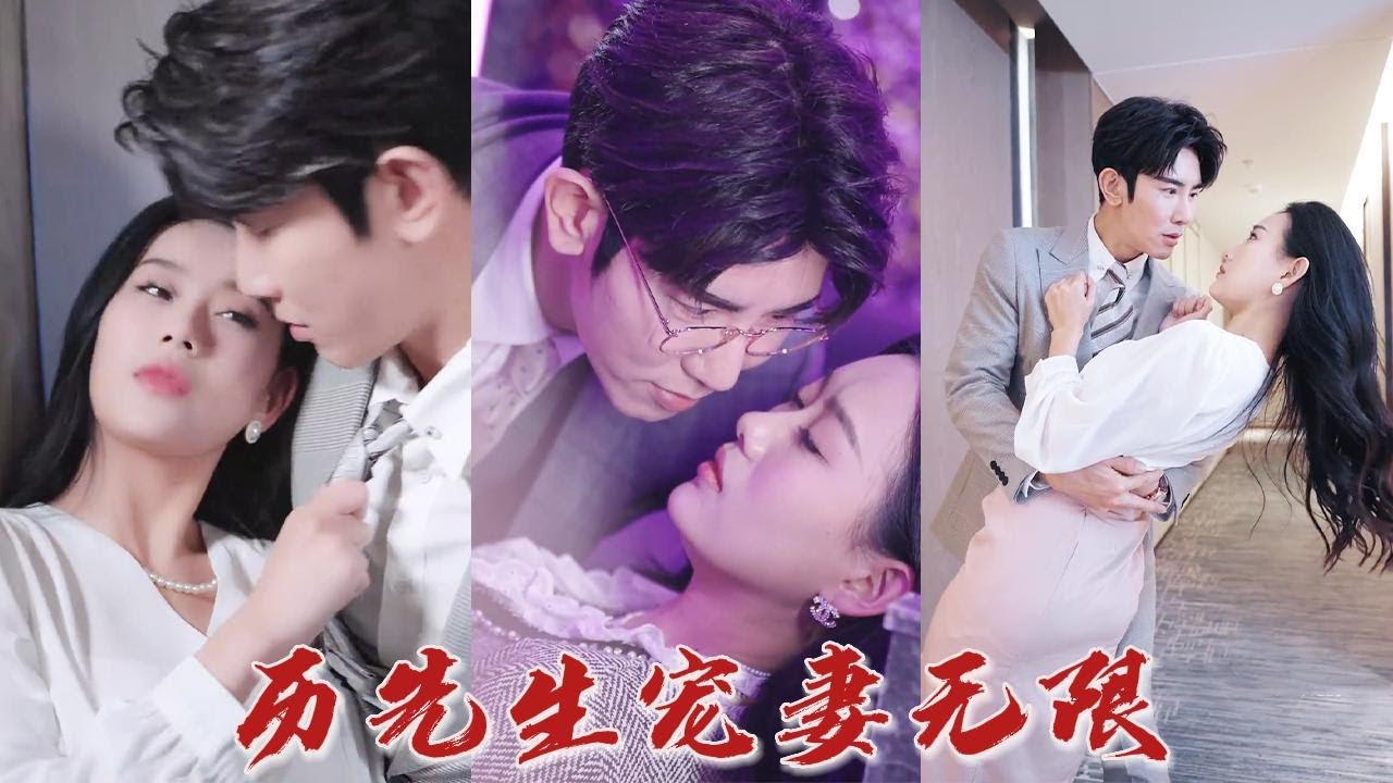 意外怀孕的爱情选择：未婚先孕的故事