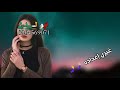 حاله بله ودالاشبه 2021