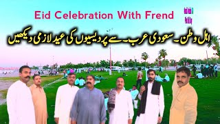 Pakistani’s Eid celebration in Saudi Arabia 2023 eidspecial