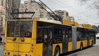 видео: Киевский троллейбус Богдан Т901.17бортовой номер 2340 маршрут номер25обратно запись полного маршрута картинка: Киевский троллейбус Богдан Т901.17бортовой номер 2340 маршрут номер25обратно запись полного маршрута