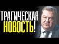 СРОЧНО! ЭТО БЫЛ ПРИКАЗ ПУТИНА! СПИЦЫН...