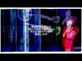 大橋トリオ/Be there feat.BONNIE PINK (cover) Mary Ann×BODI+Better