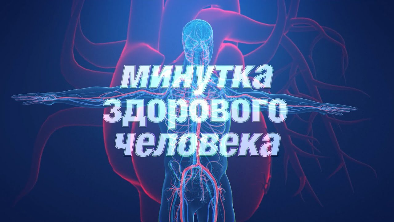 #10 Чем отличаются "Ремантадин" и "Тамифлю"?