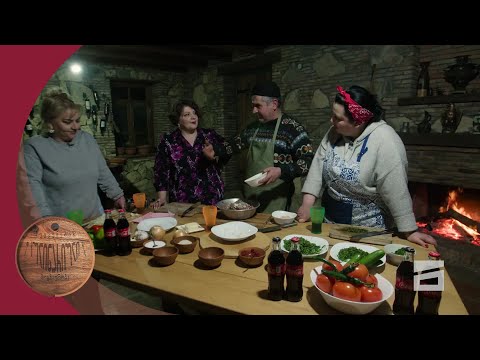 პუტკუნების კულინარიული მოგზაურობა - 7.03.2021