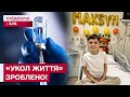 ЦЕ СТАЛОСЬ! Максим Цуцман ОТРИМАВ УКОЛ ЖИТТЯ у Дубаї!