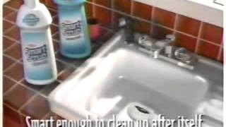 April 1995 Commercials Part 16