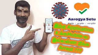 Govt Order??? | Aarogya Setu | Install This Application in your Mobile screenshot 4