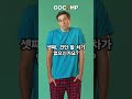 카라반 및 카라반 견인장치 렌탈 서비스 &#39;고캠프&#39; APP 런칭
