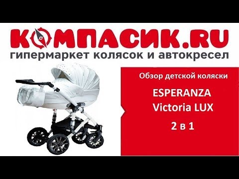 Компасик Интернет Магазин В Рязани Каталог