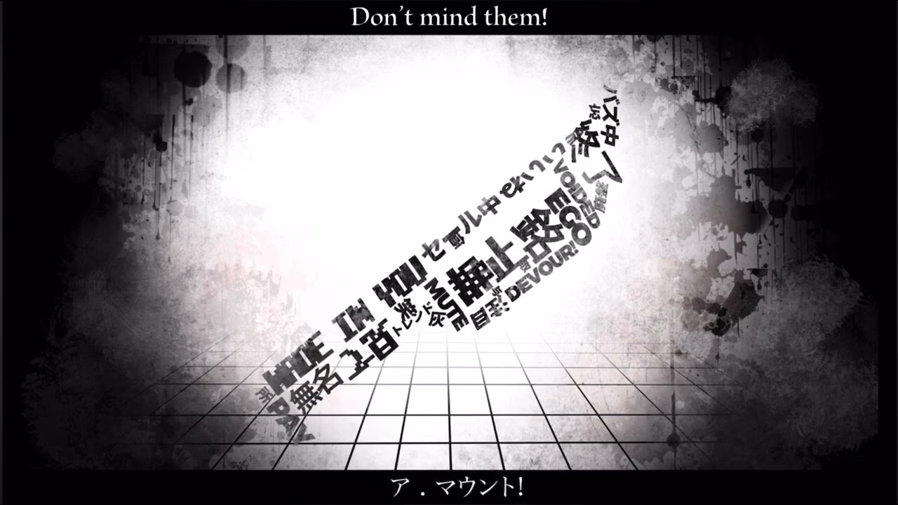 MUTE/BLIND/BUY! English subtitles