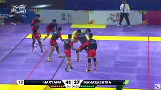 Kabaddi Final - Haryana Vs Maharashtra | Khelo India Youth Games 2020