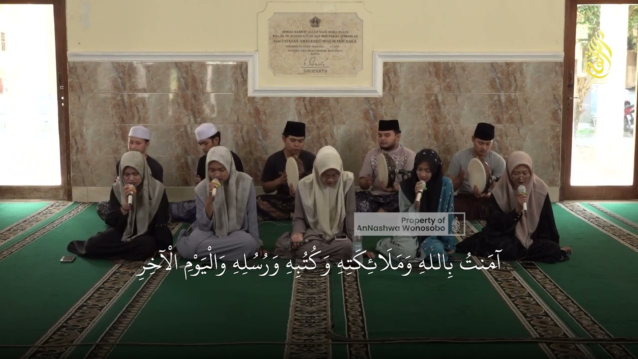 Amantu Billah AnNashwa Wonosobo | Banjari + Lirik