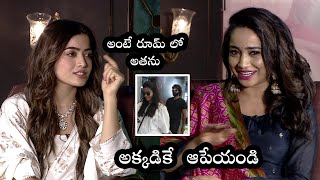 Sharwanand And Rashmika Mandanna Interview Aadavallu Meeku Johaarlu  Andhra Life TV