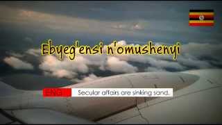 Video thumbnail of "ESHAGAMA YOMUJUNI | VISION CHOIR St. Stephen's choir Kitara COU"