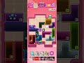 Drop the Cat | Lv.2743 | Super Hard