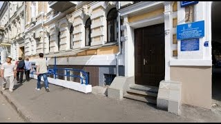 Дзержинский Загс г. Харьков Дзержинский Загс г. Харьков