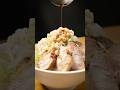 二郎系ラーメンを偏見で作った結果…。#shorts #二郎