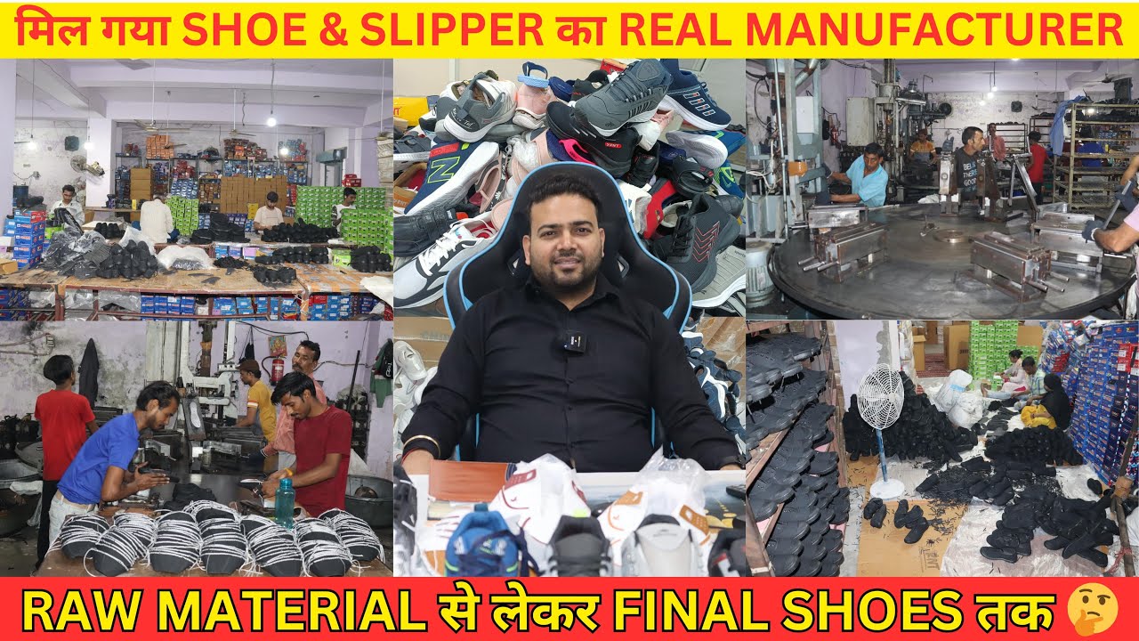 School Shoes Manufacturer Delhi | Shoes Manufacturer in Delhi | Eva Slippers Manufacturer in Delhi