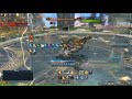 Blade & Soul Boss CC Solo Ethernal Soul SF