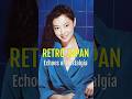 [あの頃 日本 18] Retro Japan: Echoes of Nostalgia #18 | 真夜中のドア〜stay with me / 松原 みき #retro #昭和 #citypop