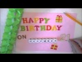 Happy Birthday To You - on december 21! A Special Birthday video!
