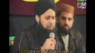 Ya Allahu Ya Allah- Owais Raza Qadri