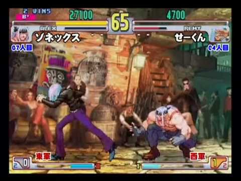 SFIII: 3rd Strike - The 30th Game Spot Versus East vs West War [Part 1]