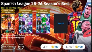 "eFootball 2026 Mobile Update LIVE: New Players & Features!" #efootball2026 #efootballupdate