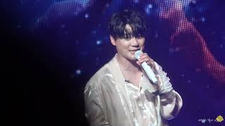 260704 XIA 6TH ASIA TOUR CONCERT 'GRAVITY' IN JAPAN Final Concert