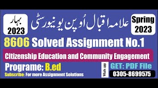 aiou code 8606 solved assignment No 1 Spring 2023 || aiou 8606 solved assignment 2023 Bed PDF