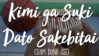 Kimi ga Suki Dato Sakebitai (Slam Dunk OST) - EASY kalimba tutorial cover