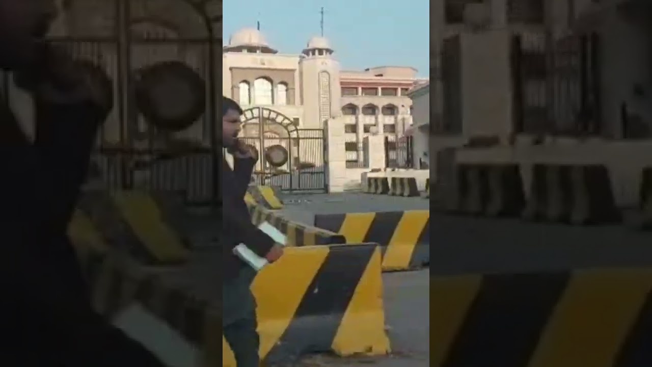 Prime Minister Office 