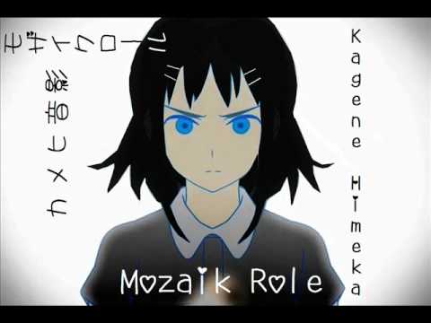 [UTAU] Kagene Himeka - Mozaik Role (影音ヒメカ - モザイクロール)