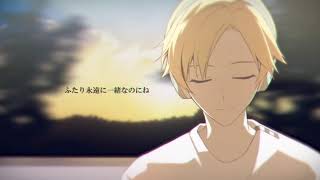 Fire◎Flower (Rerec)