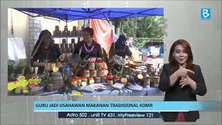 Guru jadi usahawan makanan tradisional KDMR Guru jadi usahawan makanan tradisional KDMR