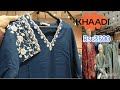 Khaadi Winter Collection 2025 🔥🤩 KhaadiKhaadi sale