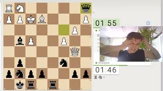 King's Indian Defense (Bobby Fischer Style) - AGM Loris Free Chess Lesson #chess screenshot 5