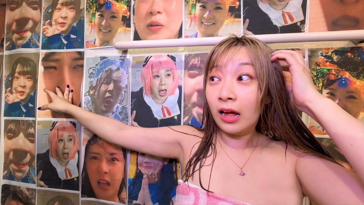 お風呂あがったら壁一面に自分の変顔貼られてるドッキリでTKB出たwww