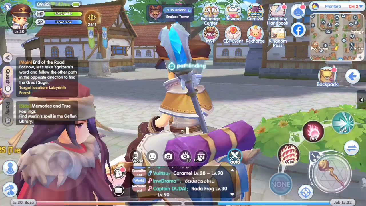 How to craft weapon or tier up weapon in Ragnarok Next Generation