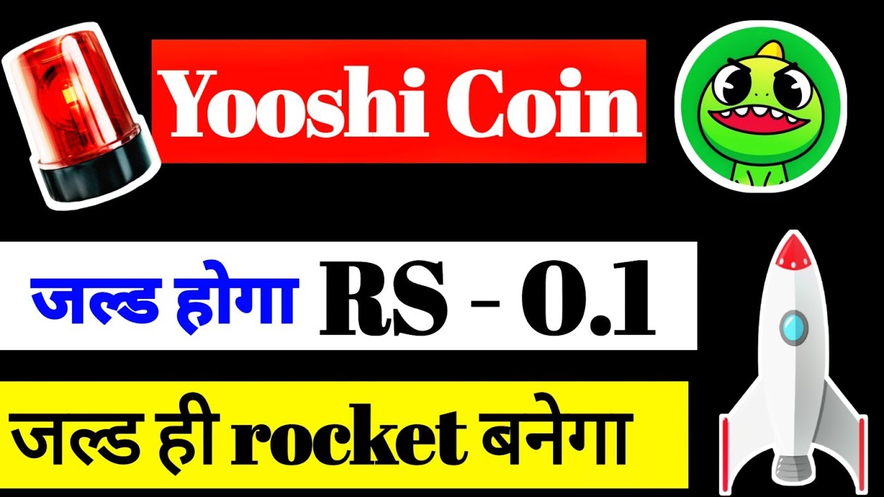 yooshi coin news today | yooshi token | yooshi coin price prediction 