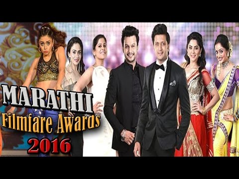 marathi-filmfare-awards-2016
