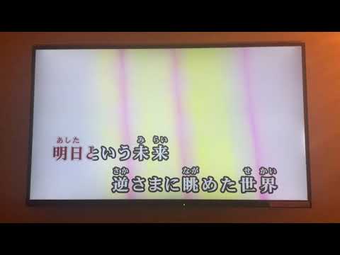 【歌ってみた】Oh My God♥/戸松遥【みねたか】