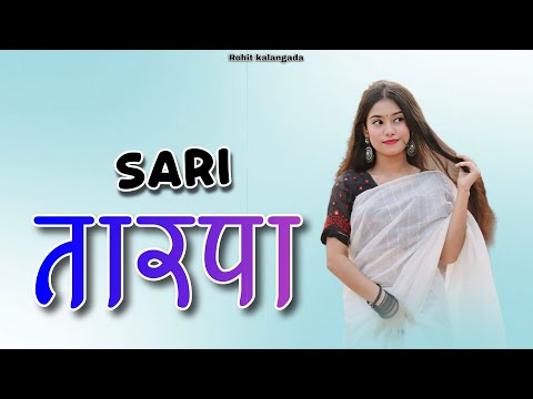 Latest new song tarpa Sari तारपा 😍 #surajstarmusical @rohitkalangada00 😚
