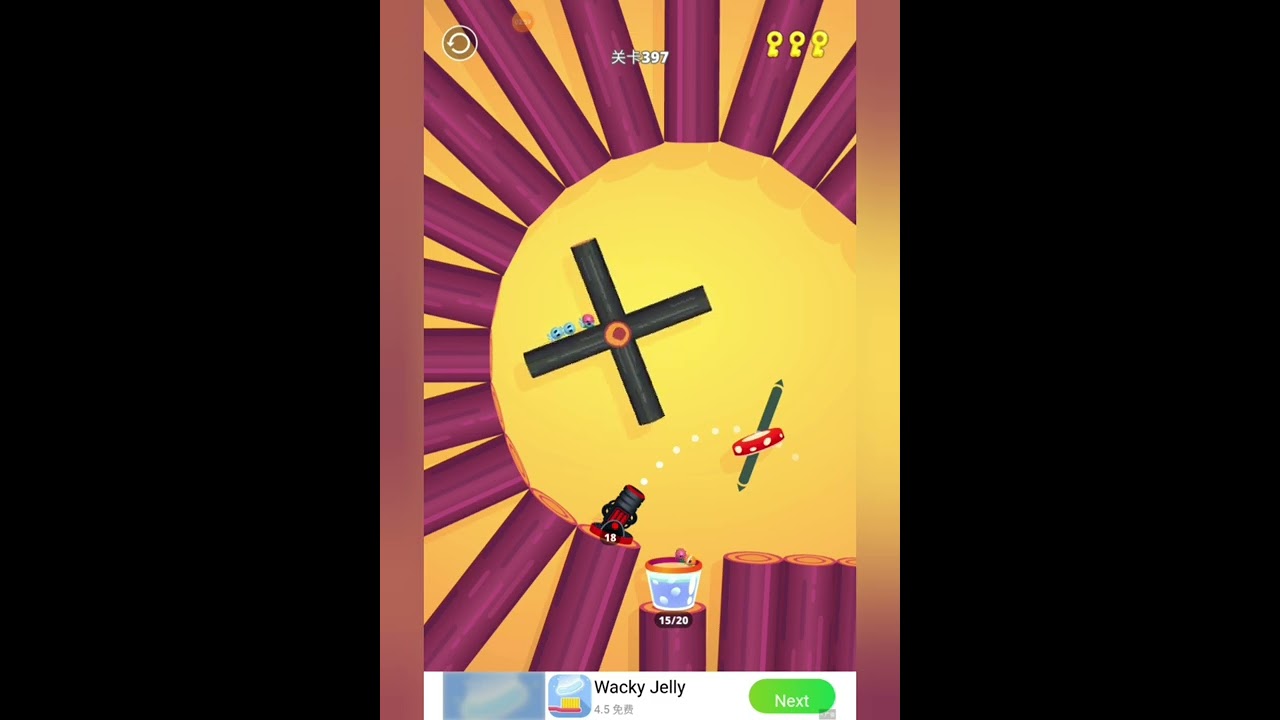 Android or iOS games Cannon shot!  #20